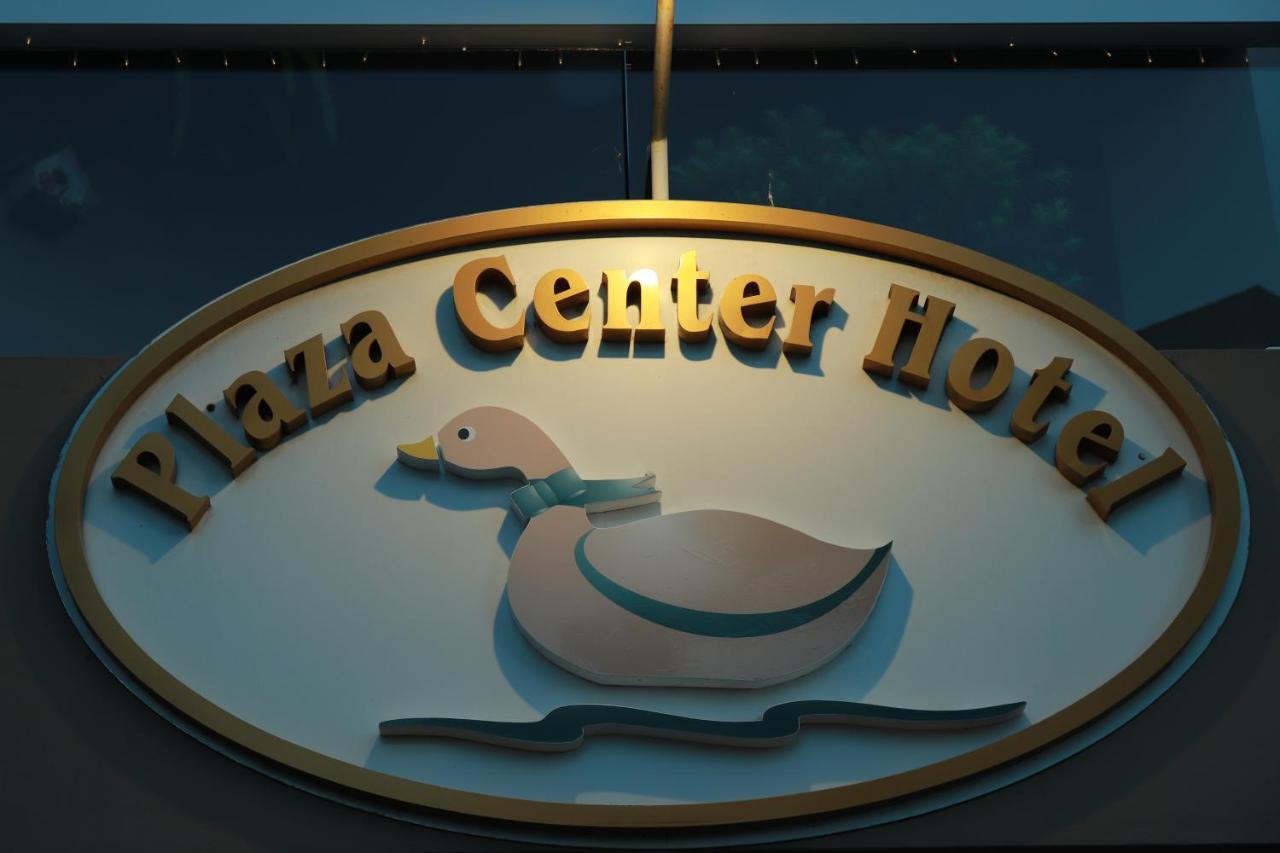 Plaza Center Hotel Sao Lourenco do Sul Exteriör bild